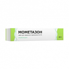 Мометазон туба(крем д/наружн. прим.) 0,1% 15г №1