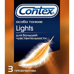 Презерватив CONTEX №30 Lights (особо тонкие)