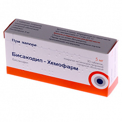 Бисакодил-Хемофарм таб. кишечнораств. п/об. 5мг №30