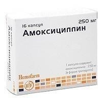 Амоксициллин капс. 250мг №16 уп.конт.яч.