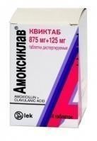 Амоксиклав Квиктаб таб. дисперг. 875мг + 125мг №14