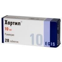 Хартил таб. 10мг №28