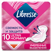 Прокладки гигиенические LIBRESSE Ultra Normal Soft №10