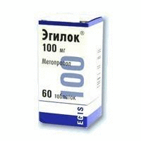 Эгилок таб. 100мг №60