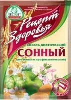 Кисель ЛЕОВИТ сонный 20г №5
