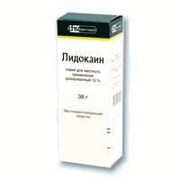 Лидокаин фл.(спрей д/местн. прим. дозир.) 4,6 мг/доза 38г