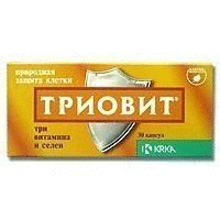 Триовит капс. №30