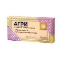 Агри (Антигриппин гомеопатический) таб. №40