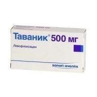 Таваник таб. п/пл. об. 500мг №10