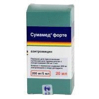 Сумамед форте фл.(пор. д/приг. сусп. д/приема внутрь) 200мг/5мл 16,74г №1