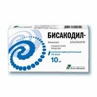 Бисакодил-Альтфарм супп. рект. 10мг №10
