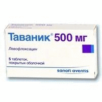 Таваник таб. п/пл. об. 500мг №5