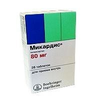 Микардис таб. 80мг №28