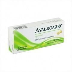 Дульколакс таб. кишечнораств. п/об. 5мг №30