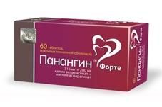 Панангин Форте таб. п/пл. об. 316мг + 280мг №60
