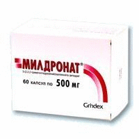 Милдронат капс. 500мг №60