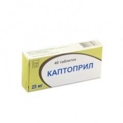 Каптоприл таб. 25мг №40