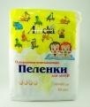 Пеленка АМЕЛИЯ взрослые 60х60см №1