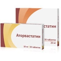 Аторвастатин таб. п/пл. об. 10мг №30