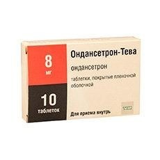 Ондансетрон-Тева таб. п/пл. об. 8мг №10