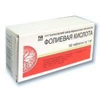 Фолиевая кислота таб. 1мг №50