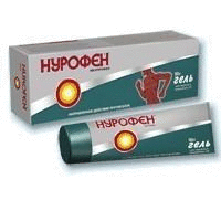 Нурофен Экспресс туба(гель д/наружн. прим.) 5% 50г №1