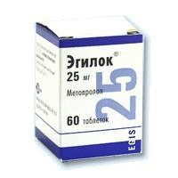 Эгилок таб. 25мг №60