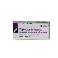 Лориста Н таб. п/пл. об. 50мг+12,5мг №60