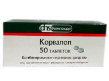 Корвалол таб. №50