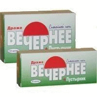 Вечернее (Валериана+Хмель+Мята) драже №120