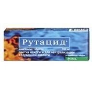 Рутацид таб. жев. 500мг №60