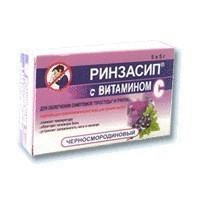 Ринзасип с витамином C саше(пор. д/р-ра орал.) 5г №5 (черн. смород.)