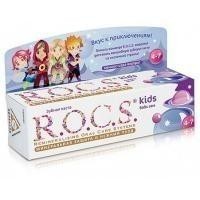 Зубная паста детская РОКС Kids (4-7лет) Бабл Гам со вкусом жев. резинки 45г