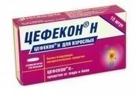 Цефекон Н супп. рект. №10