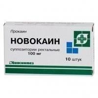 Новокаин супп. рект. 100мг №10