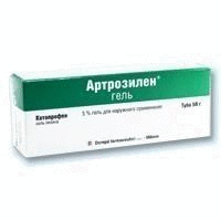 Артрозилен туба(гель д/наружн. прим.) 5% 50г №1