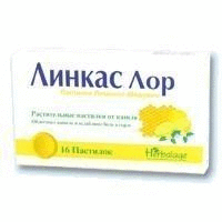 Линкас Лор пастилки №16 (мед-лимон)