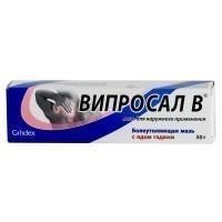 Випросал В туба(мазь д/наружн. прим.) 50г
