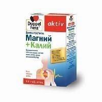 Доппельгерц Актив магний+калий таб. №30
