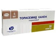 Торасемид Канон таб. 5мг №20