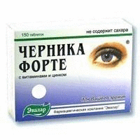 Черника форте с витаминами и цинком таб. 250мг №150