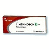 Лизинотон таб. 5мг №28