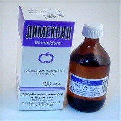 Димексид фл.(конц. д/приг. р-ра д/наружн. прим.) 100мл №1