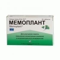 Мемоплант таб. п/об. 40мг №30