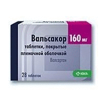 Вальсакор таб. п/пл. об. 160мг №30