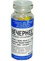 Вечернее+(Валериана+Пустырник) драже №50