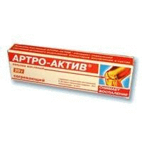 Артро-Актив бальзам масляный согревающий 20г