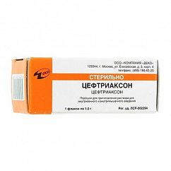 Цефтриаксон фл.(пор. д/приг. р-ра д/в/в и в/м введ.) 1г №1 (пач.карт.)