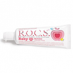Зубная паста детская РОКС Baby (0-3лет) Нежный Уход Яблоко 45г