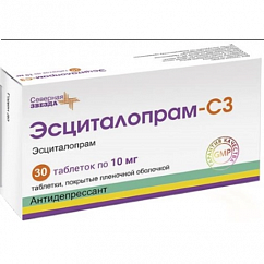 Эсциталопрам-СЗ таб. п/пл. об. 10мг №30